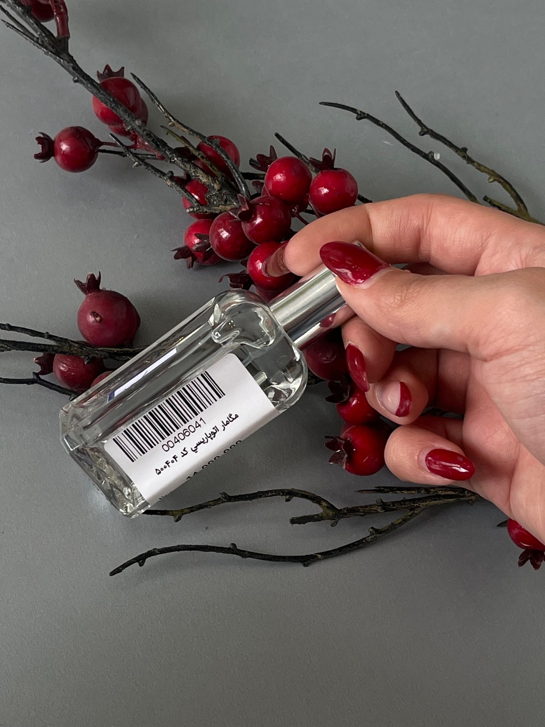 عطر مردانه اورجینال